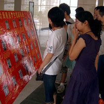 计算机系开展学生党员教育系列活动