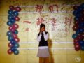 经济贸易系举行“我们一起走过”05级毕业文艺汇演