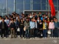 经济贸易系第四届学生会招新工作圆满结束