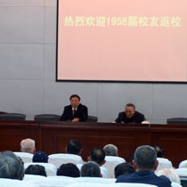 1958届校友举行毕业50周年联谊会