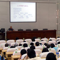 大连理工大学孔庆炎教授来我院作学术报告