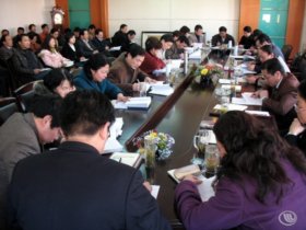 学院召开党委中心组深入学习实践科学发展观活动学习讨论会