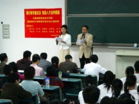 学院第四届青年教师教学基本功大赛圆满结束