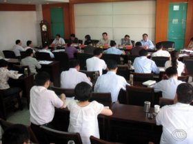 学院召开学习实践活动调研成果汇报交流讨论会