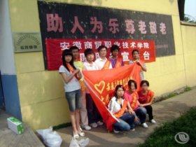 端午粽飘香，学子献亲情