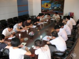 学院召开学习实践活动群众代表通报会