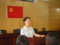 经贸系党总支举行入党宣誓大会