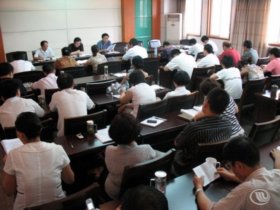 学院召开分析检查报告评议座谈会