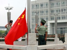 学院举行2009级新生开学典礼暨军训动员大会