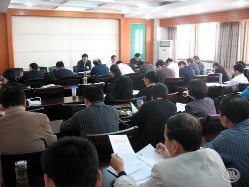 学院举行党委中心组扩大学习会议学习十七届四中全会精神