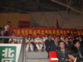 我院组队参加芜湖市第十一届运动会开幕式