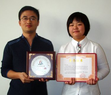 我院学生在安徽省第五届高职高专实用英语口语大赛中获一等奖