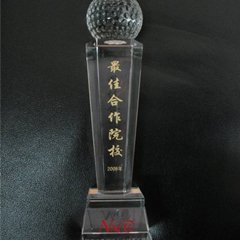 我院被授予“2008年度国家动漫游戏人才培养工程最佳合作院校”