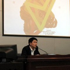 中国美术学院朱海辰老师应邀来我院做专题讲座