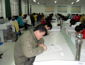 会计系举行2009级会计文字和数字书写比赛