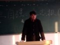 综合系部举行“自立自强  立志报国”资助教育报告会