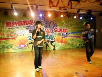 院团委2009年“舞台有我唱”活动圆满结束