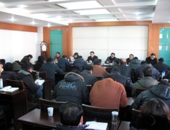 学院举行党委中心组扩大学习会议学习《关于进一步从严管理干部的意见》
