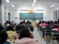 抵制不良网络 拥有健康人生