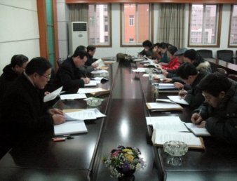 学院召开“两代会”主席团会议