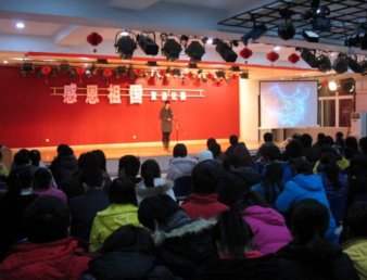 学院团委举办“感恩祖国”宣讲比赛