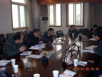 我院召开省级教学团队年终总结会