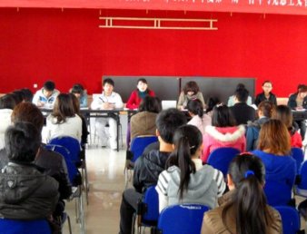 院团委组织学院大学生艺术团召开本学期第一次全委会