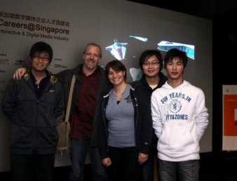 我院学生作品亮相2010年新加坡数字媒体企业人才选拔会