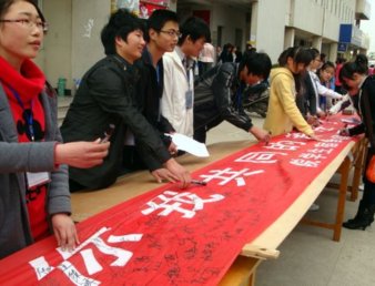 学院举办系列宿舍安全宣传活动