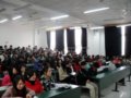 经贸系组织时政学习