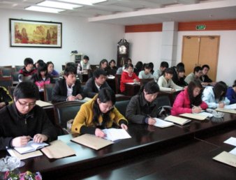学院召开第六届教学信息工作暨优秀教学信息员表彰大会