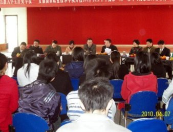 院政法部举办师生零距离交流会