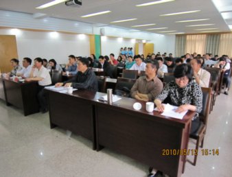 学院举办工会干部培训专题讲座