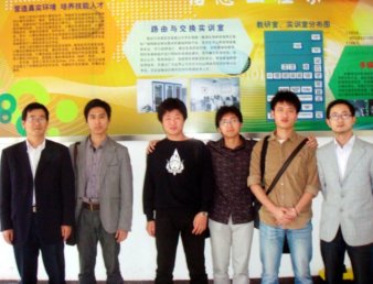 我院计算机网络代表队取得参加全国职业院校技能大赛资格