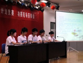 学院举办第三届“挑战杯”大学生创业计划作品竞赛