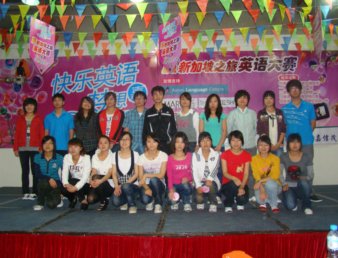 学院团委举办“快乐英语”英语口语比赛