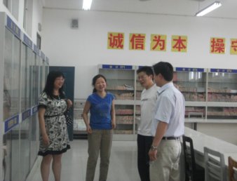 西安工业大学经管学院会计系一行来我院交流