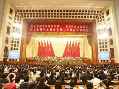 我院学生会副主席王磊同学参加中华全国学联二十五大