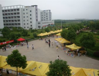 喜迎商贸学子 同创精彩未来 ——我院2010年迎新工作顺利结束