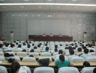 学院召开新学期全院教职工大会