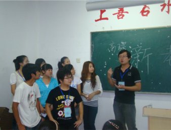 外语系举办2010年新老生交流会