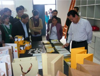 院艺术设计系举办2008级毕业生毕业设计展