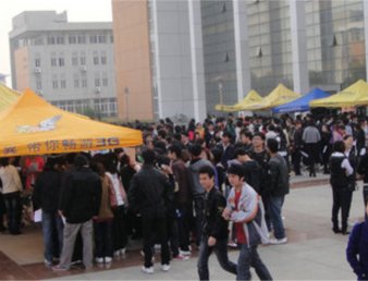 2010年“机械、电子、酒店管理类”招聘会在我院成功举办
