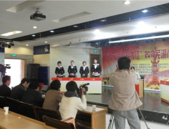 我院学子在芜湖市大学生辩论赛上获佳绩