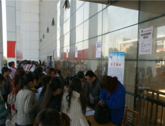 院团委举办2010年共青团促进大学生就业创业专场招聘会