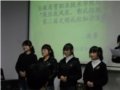 综合系部“文明礼仪知识大赛”圆满落幕