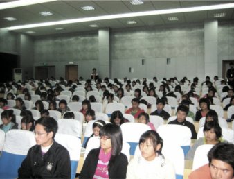 院经贸系举行学生资助教育大会