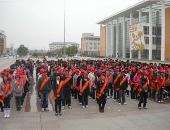 学院团委举行2010级青年志愿者宣誓大会