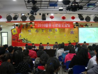 院学生会举办新生学习经验交流会