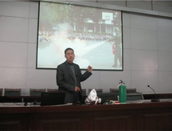 关注消防安全  建设平安校园——学院举办消防安全知识讲座